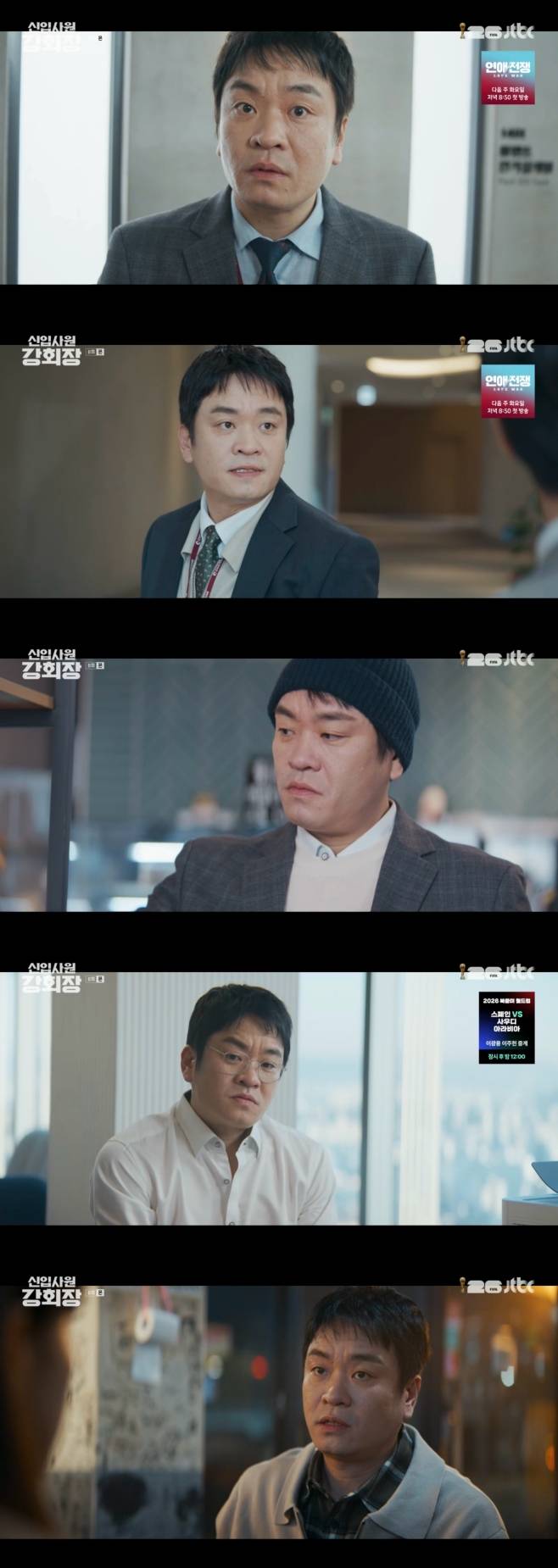 이성욱