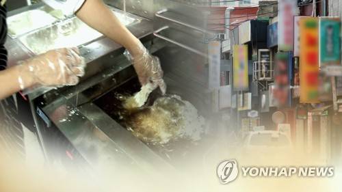 가맹사업(CG) [연합뉴스TV 제공]