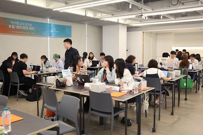 아이스크림미디어