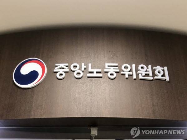 (사진=연합뉴스)