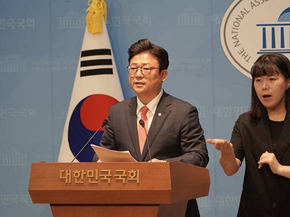 강명구 국민의힘 의원이 23일 국회소통관에서 기자회견을 갖고 있다 [사진=강명구 의원실]