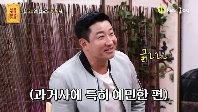 배우 이훈이 12.3 비상계엄을 소재로 한 영화에 복귀한다. 최근 한 방송 프로그램에 출연한 그는 어려운 경제 상황을 토로해 주목을 받기도 했다. tvN 캡처