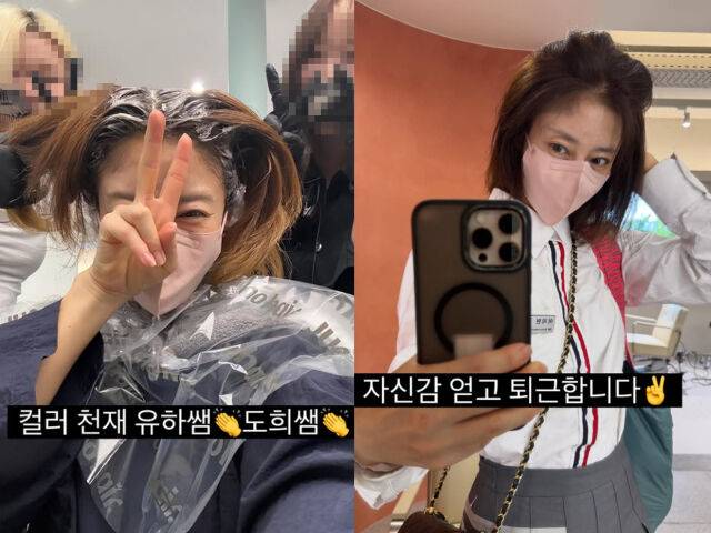 Broadcaster Lee Ji Hyun shared an update on her social media, revealing that she had just finished getting her hair colored at a salon, while expressing her concerns about gray hair caused by genetic factors. Lee Ji Hyun expressed satisfaction after successfully covering her hair with a bright Billfish color, and shared a glimpse of her daily life heading home from work, looking confident after the coloring.In the photos released, Lee Ji Hyun candidly showed off the gray hairs scattered throughout her head, while also boasting a neatly styled hairstyle achieved through the coloring. Fans empathized with her honesty and sent messages of support.Currently, Lee Ji Hyun is continuing her new daily life as a hair designer and salon director. In a recent broadcast, she mentioned the emotional distress she experienced during her past divorce proceedings, yet displayed a confident attitude by leaving the possibility of remarriage open.