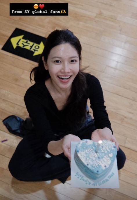 최수영 소셜미디어