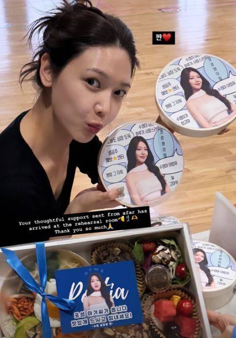 최수영 소셜미디어