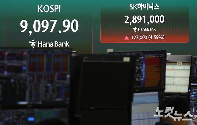 박종민 기자
