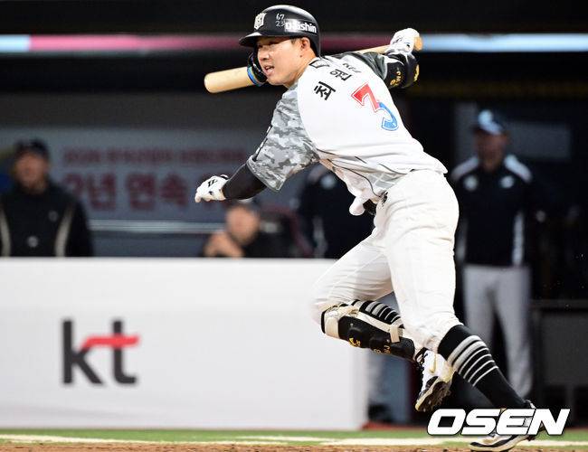 최원준. / OSEN DB