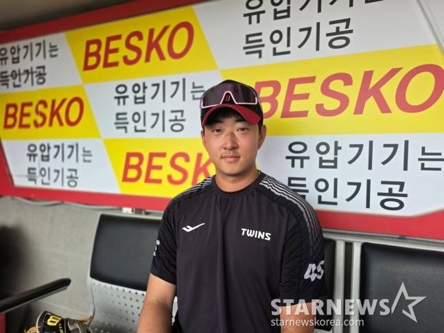 LG 김진수가 지난 18일 광주 KIA전을 앞두고 취재진과 만났다. /사진=김동윤 기자