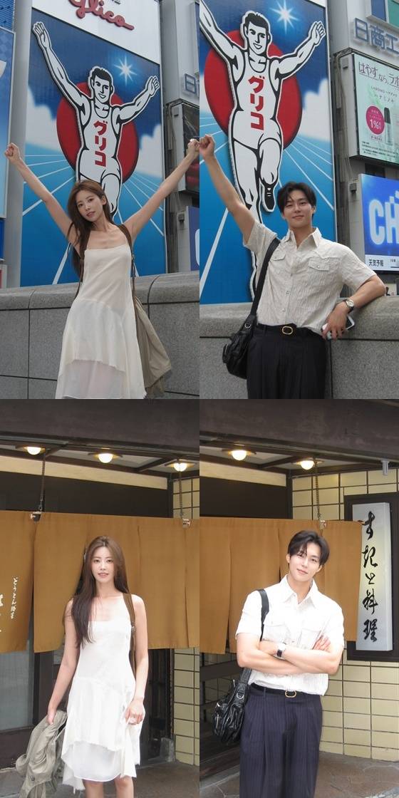/사진=기희현, 이상윤 각 SNS 캡처