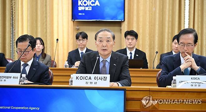 '2026년 한국국제협력단 업무보고'서 발언하는 장원삼 코이카 이사장 [외교부 제공. 재판매 및 DB 금지]
