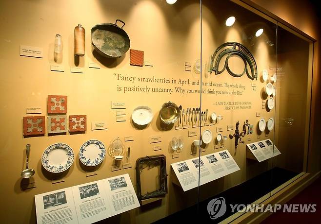 전시된 타이타닉호 유물들 [EPA 연합뉴스 자료사진. 재판매 및 DB 금지]