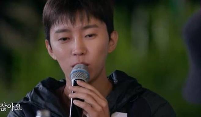 '산골총각 영웅'이 첫 방송됐다./사진제공=SBS
