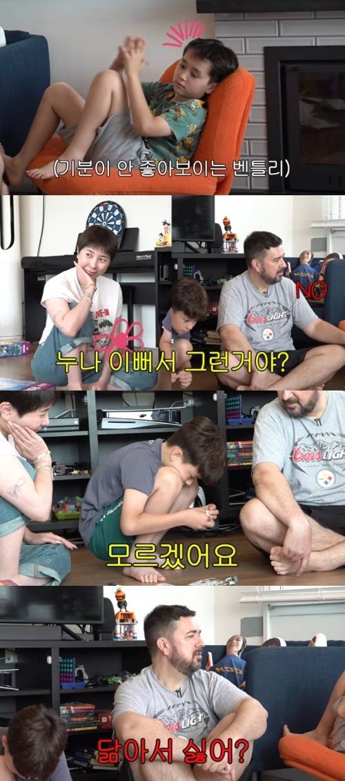 유튜브 '개과천선 서인영' 화면 캡처