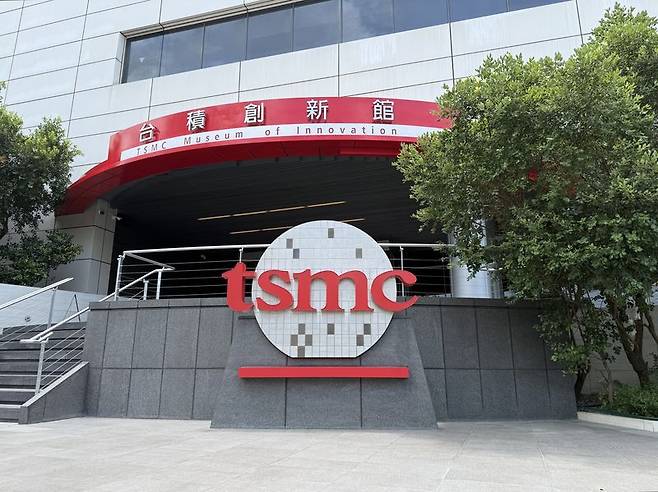 대만 신주과학단지에 위치한 TSMC 혁신관 전경. 사실상 TSMC의 성장 궤적과 현황을 볼 수 있는 유일한 창구로 꼽힌다. 사진=최혜림 기자