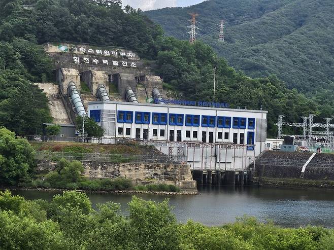 강원도 화천수력발전소의 전경. 사진=이유범 기자