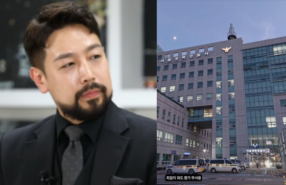 사진=미스터킴 SNS