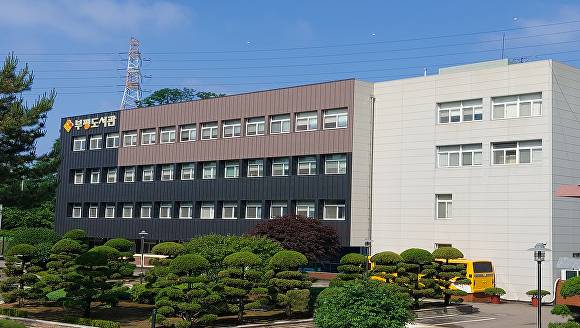 인천시교육청 부평도서관 [사진=인천시교육청 제공]