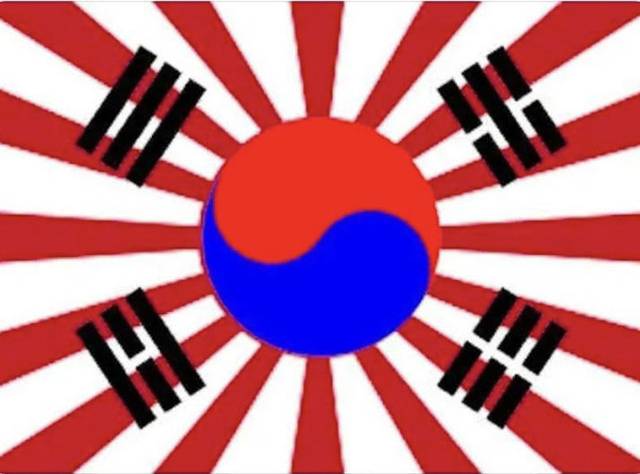 일본 누리꾼들이 태극기에 욱일기를 합성해 조롱하는 그림. 서경덕 교수팀 제공