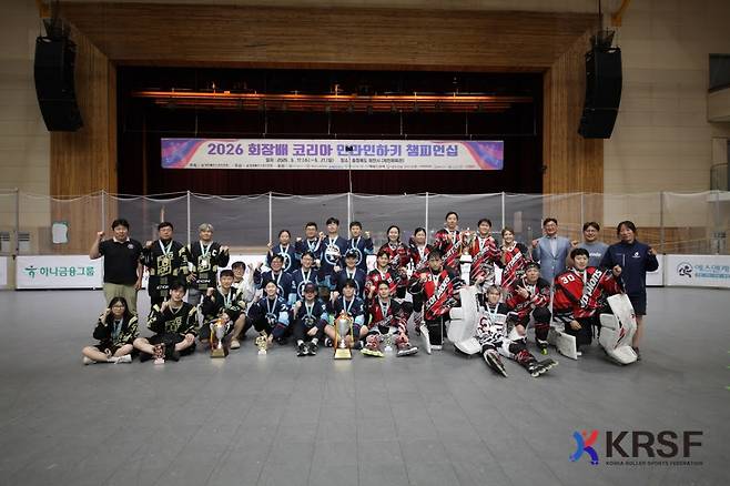 사진=대한롤러스포츠연맹