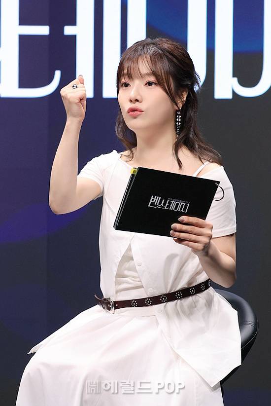 가수 벤. [헤럴드POP(현 헤럴드뮤즈) 제공]
