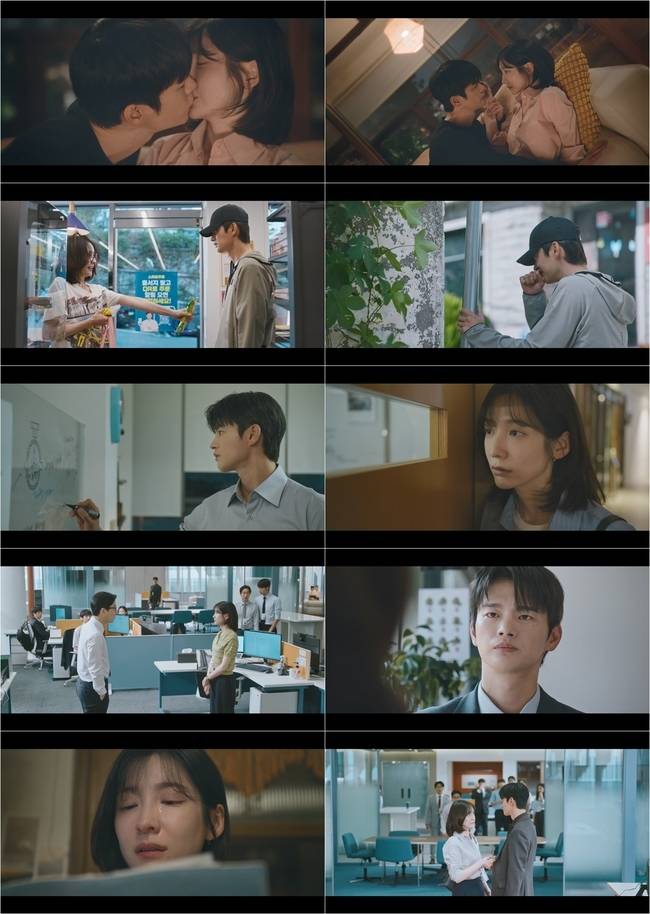 사진=tvN ‘내일도 출근!’ 제공