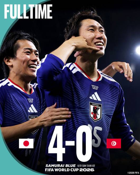 [사진] 일본 축구대표팀 소셜 미디어.
