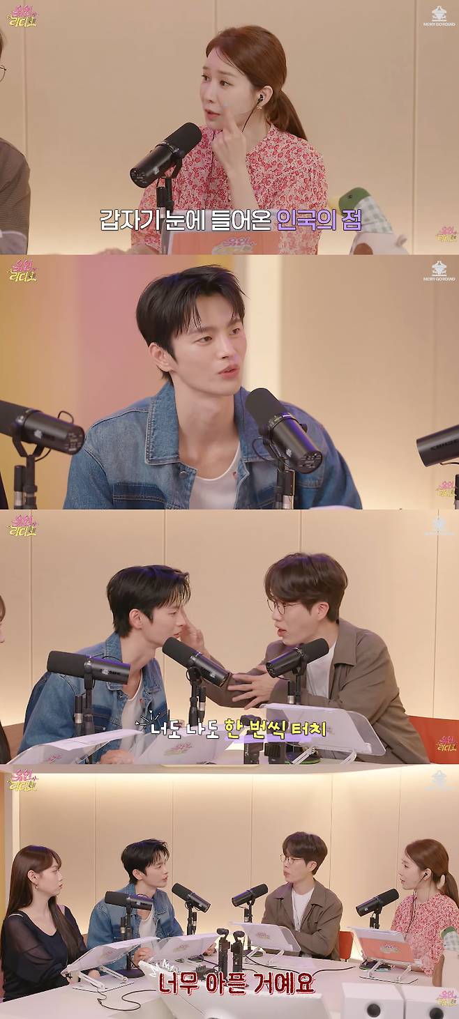 /사진=유튜브 채널 '유인라디오'
