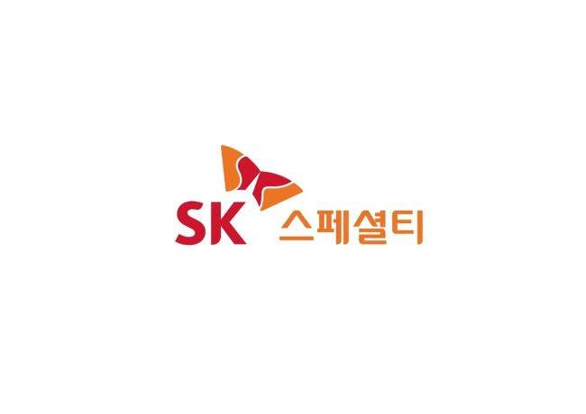 SK스페셜티 CI.