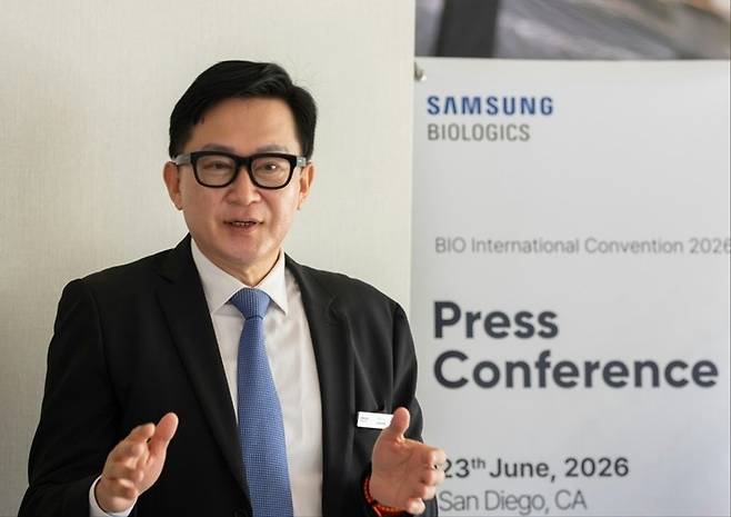 존림 삼성바이오로직스 대표가 미국 샌디에이고에서 열린 2026 바이오 인터내셔널 컨벤션에서 발언하고 있다. 삼성바이오로직스