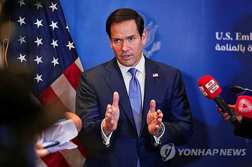 마코 루비오 미국 국무부 장관[연합뉴스 사진 제공]