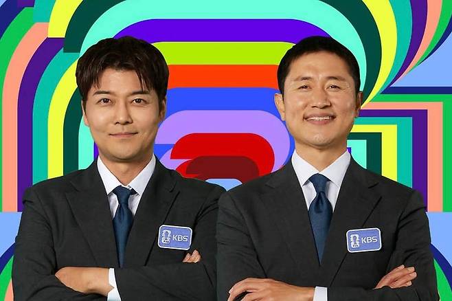 출처:KBS