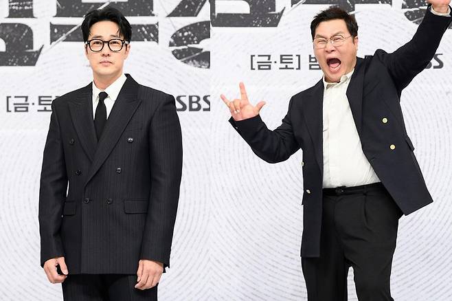 출처:SBS