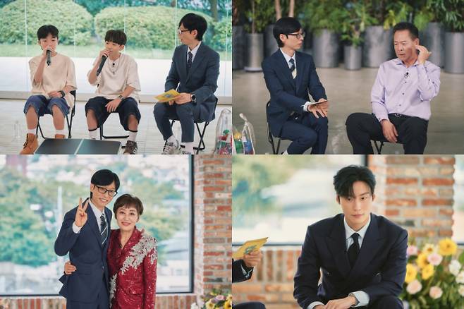 '유 퀴즈 온 더 블럭(유퀴즈)'