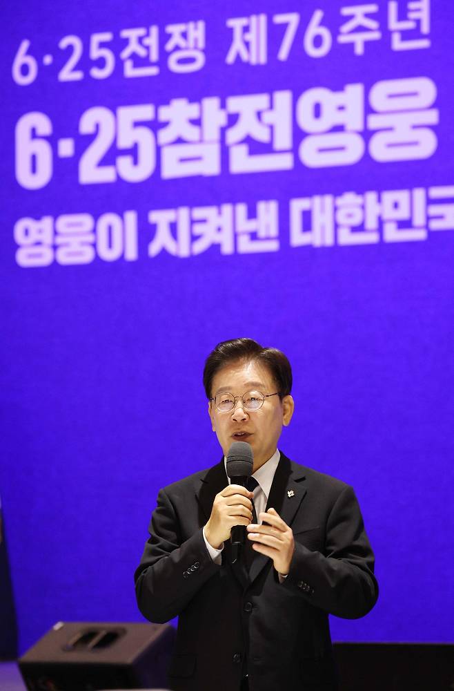 이재명 대통령이 25일 수원컨벤션센터에서 열린 6?25 전쟁 참전유공자 위로연에서 인사말을 하고 있다. 2026.06.25 청와대사진기자단