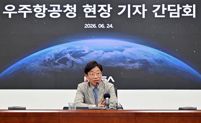 오태석 우주항공청장이 24일 경남 사천 우주항공청사에서 기자 간담회를 갖고 주요 정책과 사업 현황 등에 대해 발표하고 있다. 우주청 제공