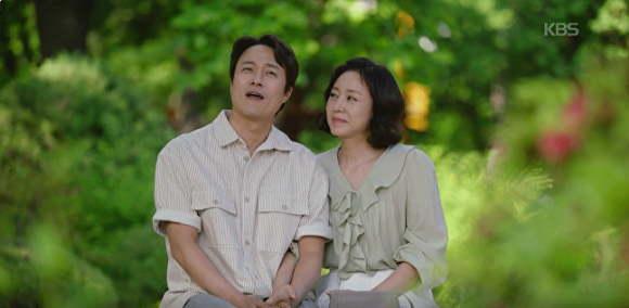 공대한-양동숙 커플 [사진=KBS]