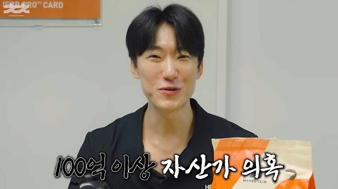 유튜브 채널 ‘총총TV Silver Gun’을 운영하는 총총이 주식 투자로 7억원을 잃었다고 고백한 뒤 제기된 여러 의혹에 대해 해명했다. 유튜브 채널 ‘총총TV Silver Gun’ 캡처