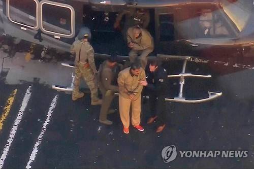 미국에 압송된 니콜라스 마두로 전 베네수엘라 대통령 [AP=연합뉴스]