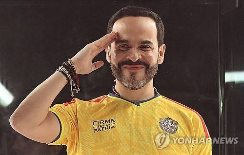 에스프리에야 후보 [AFP=연합뉴스]