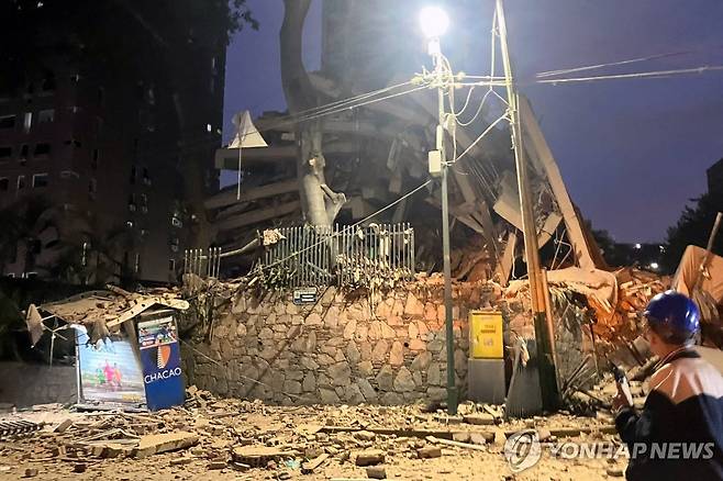 베네수엘라 지진 [AFP=연합뉴스]