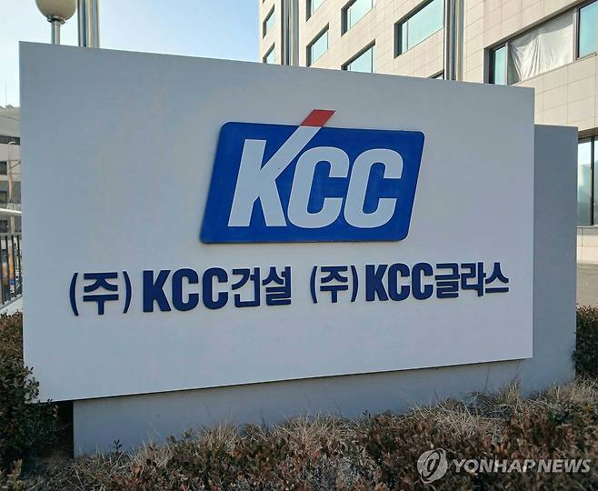 KCC건설 [촬영 안 철 수] 2026.2