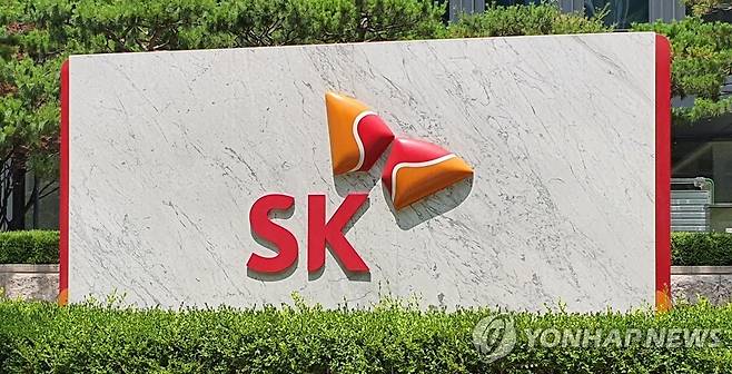 SK [촬영 정유진. 재판매 및 DB 금지]