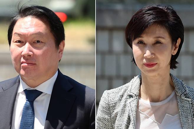 재산분할 2차 조정 출석하는 최태원-노소영. 연합뉴스