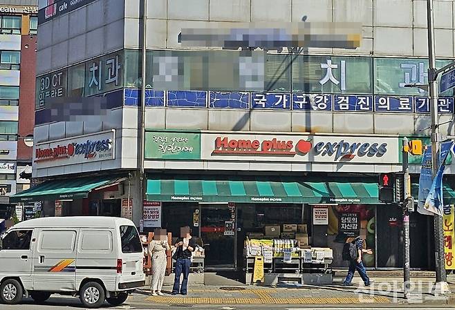 서울 시내 한 홈플러스 익스프레스 매장. [사진=김소희 기자]