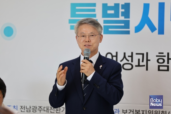 민형배 당선인 "여성이 설계하는 통합특별시 만들 것". ⓒ민형배 당선인