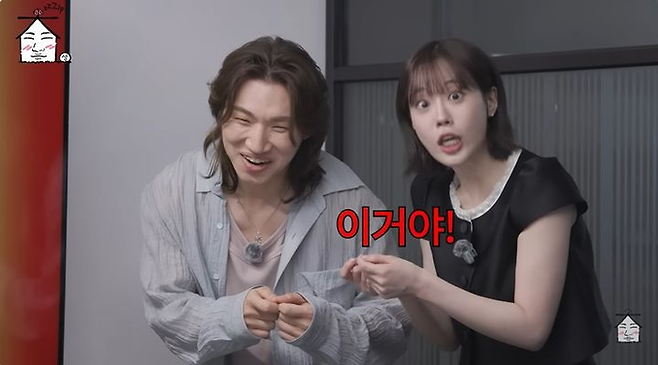 사진ㅣ유튜브 ‘집대성’