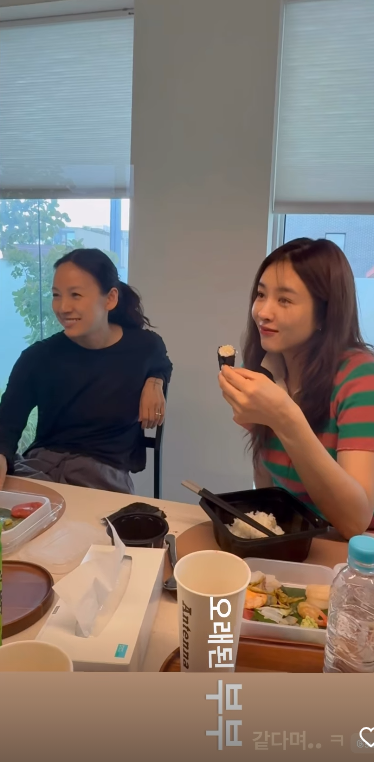 사진|옥주현SNS