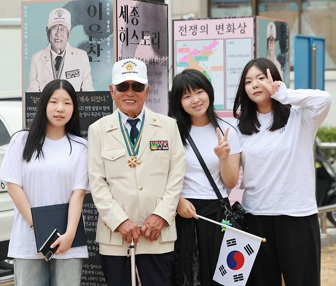 6·25전쟁 제76주년을 맞아 내달 17일까지 '청소년 영웅의 꿈을 만나다' 특별전을 개최한다. 세종시제공.