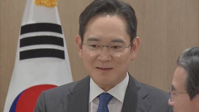 이재용 삼성전자 회장