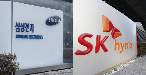 삼성전자와 SK하이닉스 사옥 [연합뉴스]